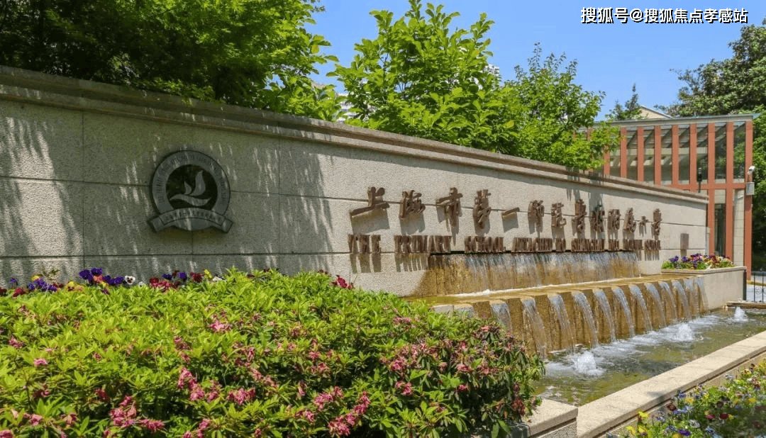 5最新发布）网站_户型图__楼盘详情_欢迎您CQ9电子网站信达新安里（信达新安里202(图12)
