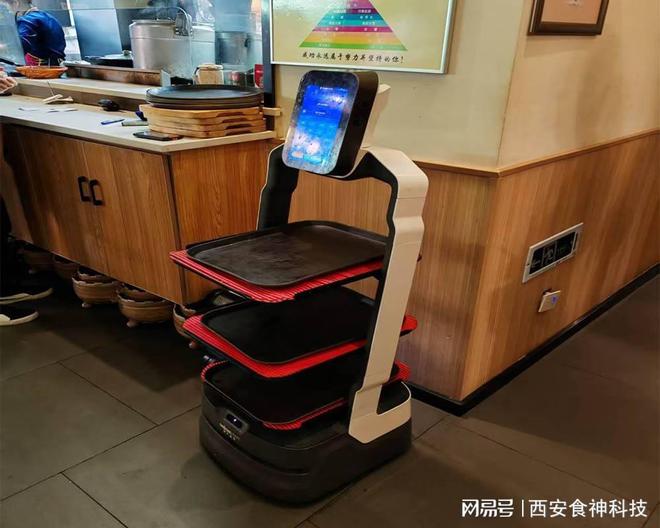 能餐厅机器人批发特惠CQ9电子登录注册智(图2)