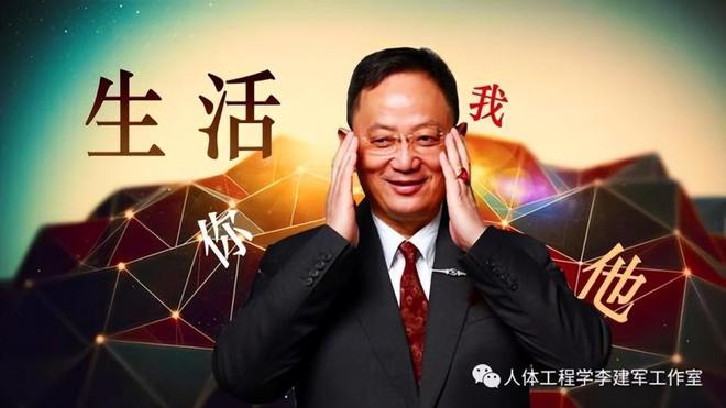 术：人居环境的灵魂塑造者CQ9电子app文化艺(图3)