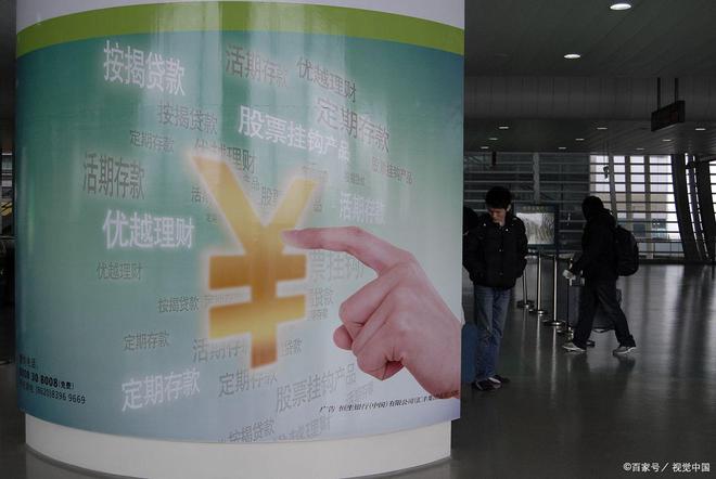 处发布：约410-540㎡历史风貌别墅‌CQ9电子网站上海·露香园天誉网站售楼(图3)