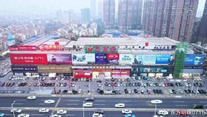 的时尚格调：家居生活的魅力表达CQ9电子专用平台欧宝米缇家具(图3)
