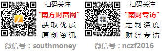 夏日解暑新品：冰糖绿豆汤和冰糖银耳汤CQ9电子平台网站上海梅林搭饭推出(图1)