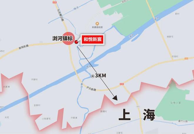 处 和悦新宸发布：刚需改善全覆盖！CQ9电子登录注册®和悦新宸售楼(图2)