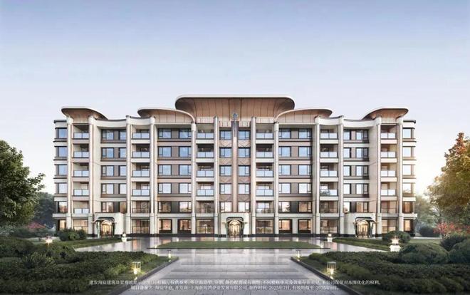 宸售楼处发布：打造未来品质生活！CQ9电子游戏好房热搜上海建发海(图4)