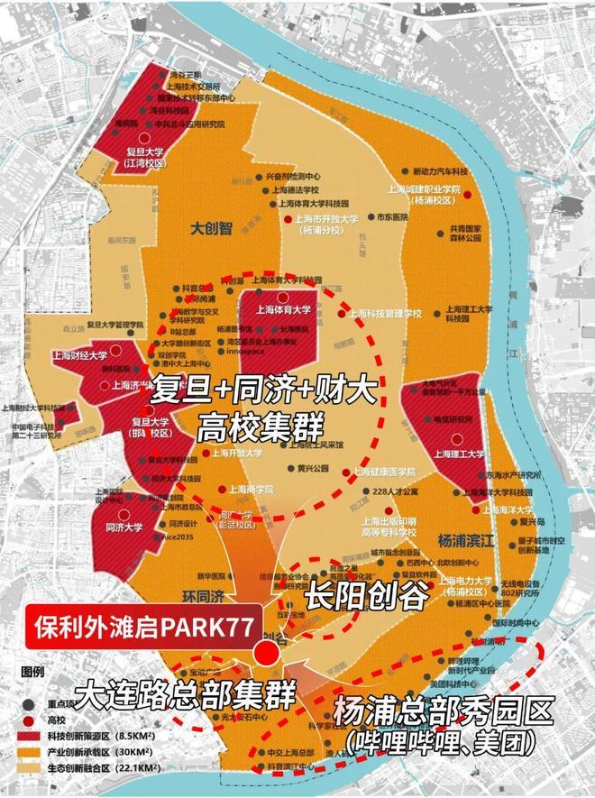 启Park77售楼处发布：开启理想生活CQ9电子网站【上海热搜】上海保利外滩(图16)