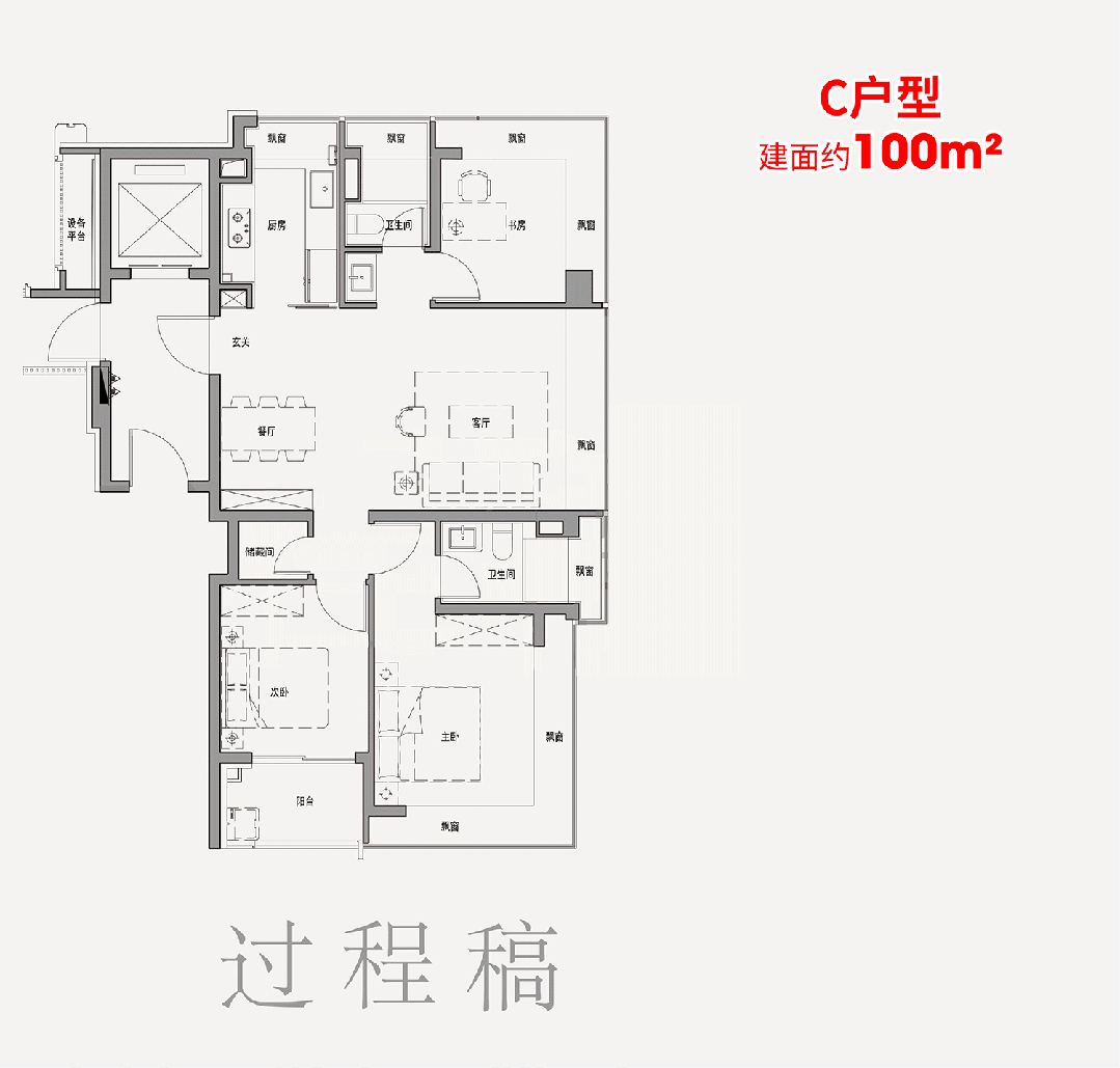 启Park77售楼处发布：开启理想生活CQ9电子网站【上海热搜】上海保利外滩(图24)
