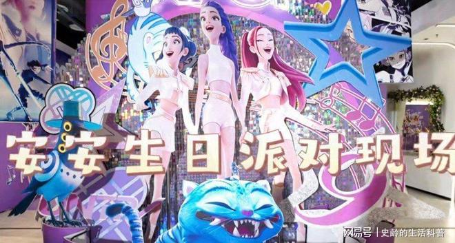 出场撒糖婆婆一脸慈爱五口人超幸福CQ9电