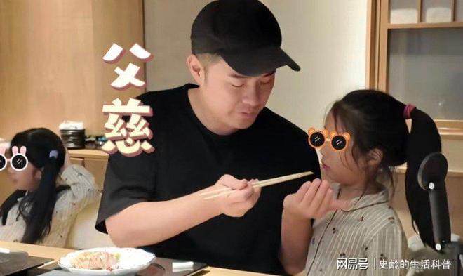 出场撒糖婆婆一脸慈爱五口人超幸福CQ9电子陈赫女儿9岁生日张子萱(图10)