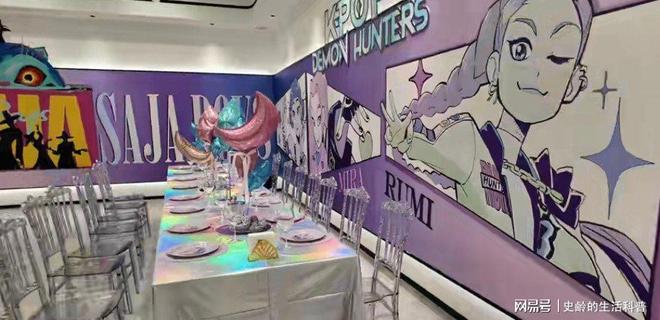 出场撒糖婆婆一脸慈爱五口人超幸福CQ9电子陈赫女儿9岁生日张子萱(图14)