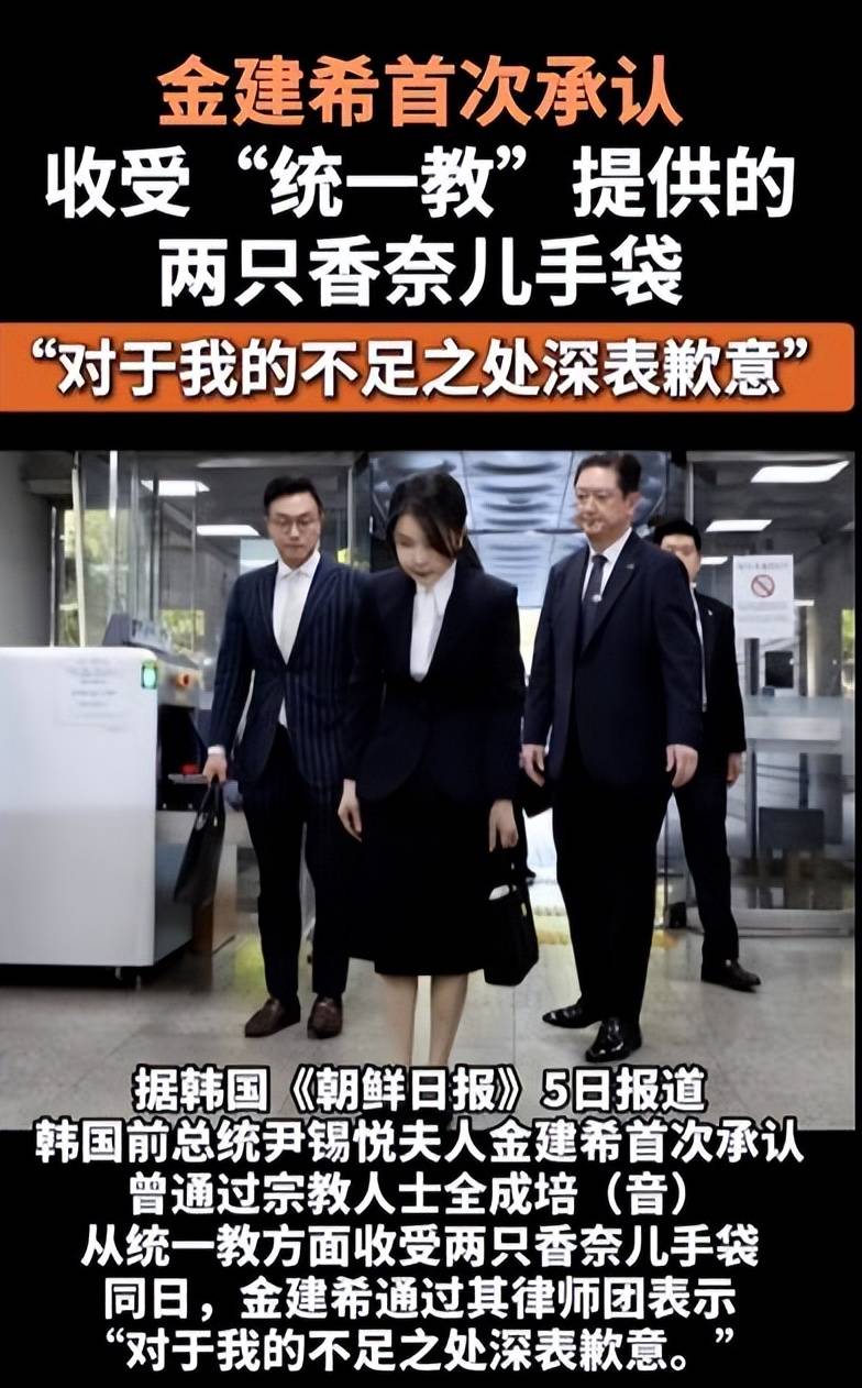 悦听到“枪毙”两个字当场就说不出话了CQ9电子网站关键证人全都招了尹锡(图7)