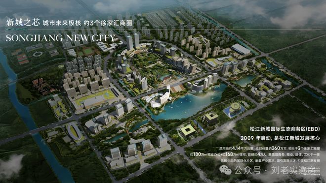 间售楼处发布：以品质铸就传奇！CQ9电子聚焦中国铁建西派云(图6)