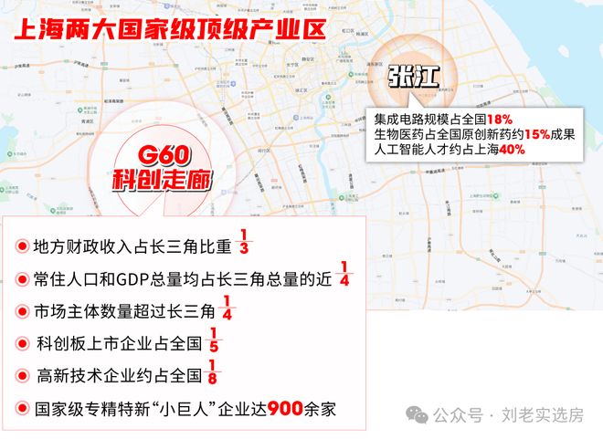 间售楼处发布：以品质铸就传奇！CQ9电子聚焦中国铁建西派云(图8)