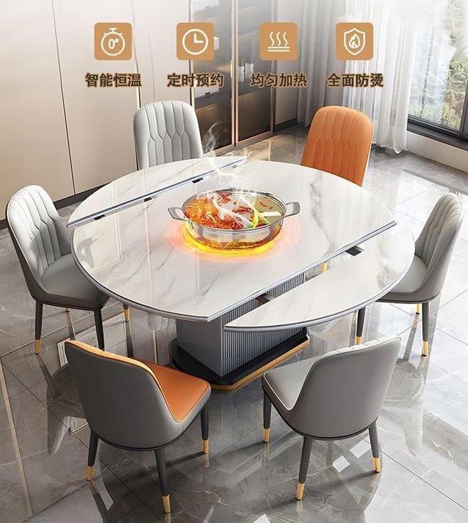 大高档餐桌椅品牌推荐CQ9电子最新网站十(图4)