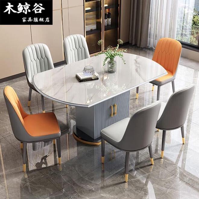 大高档餐桌椅品牌推荐CQ9电子最新网站十(图6)