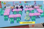 局攻略：员工菜单及8w收益摆法CQ9电子