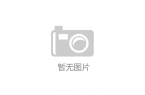 _天极网_专业IT门户CQ9电子app导